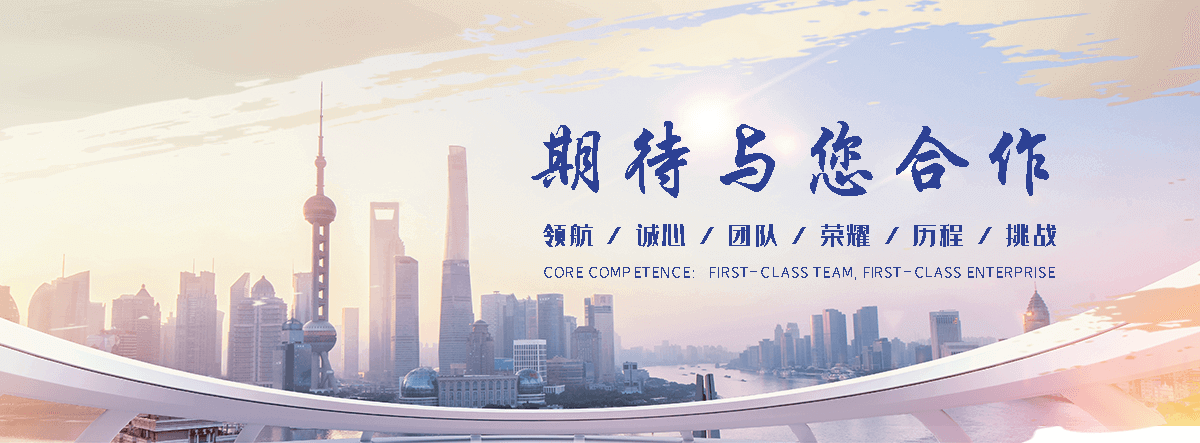 罗源单门石牌坊